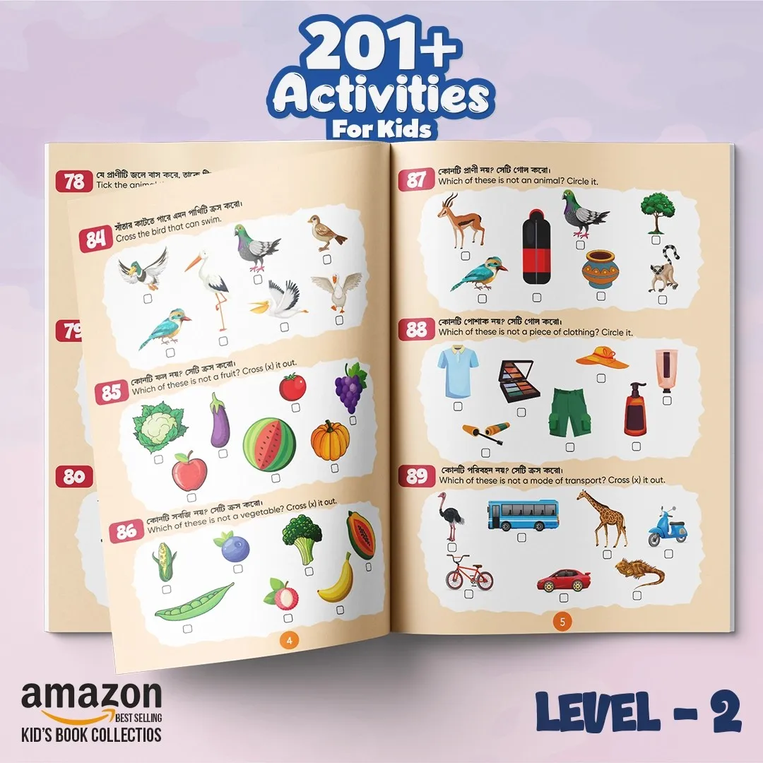 01Level01-1.webp