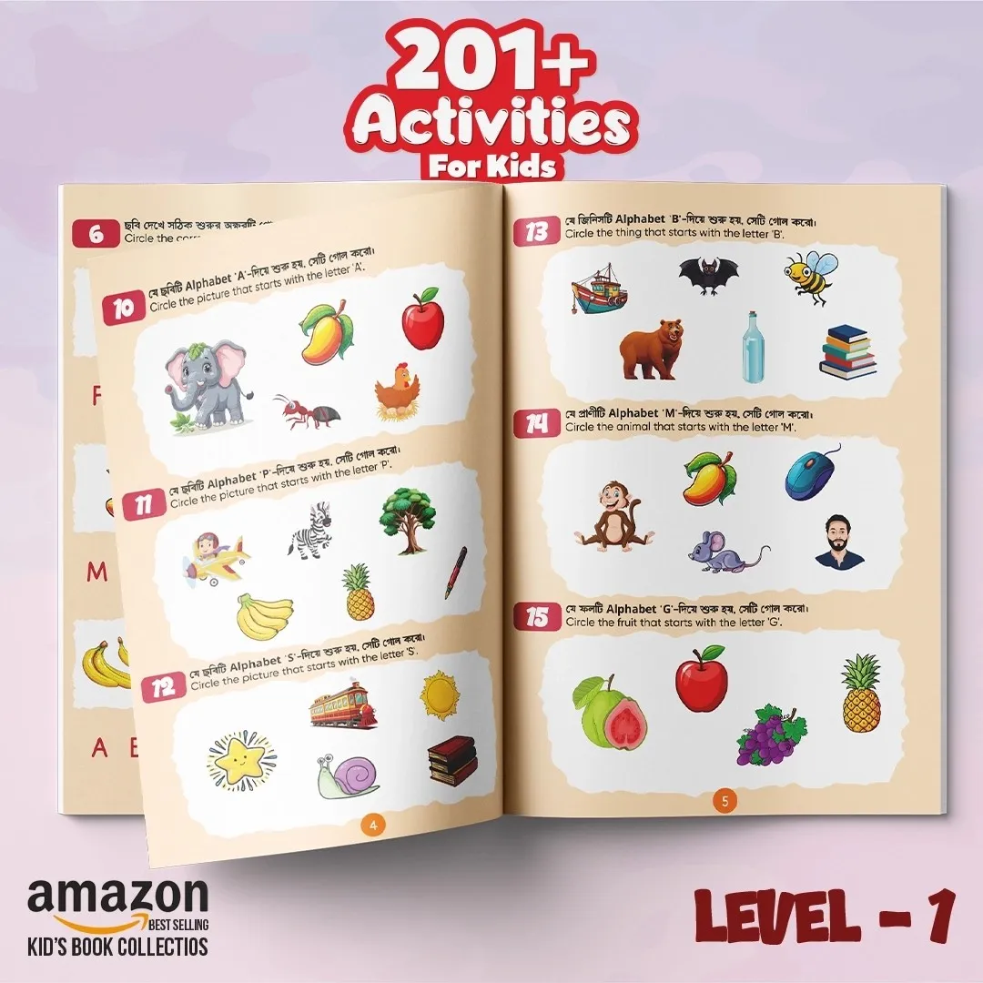01Level01.webp