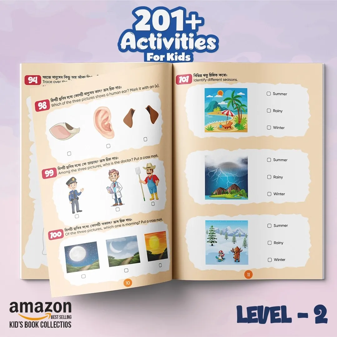02Level01-1.webp