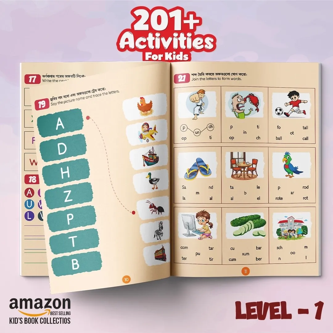 02Level01.webp