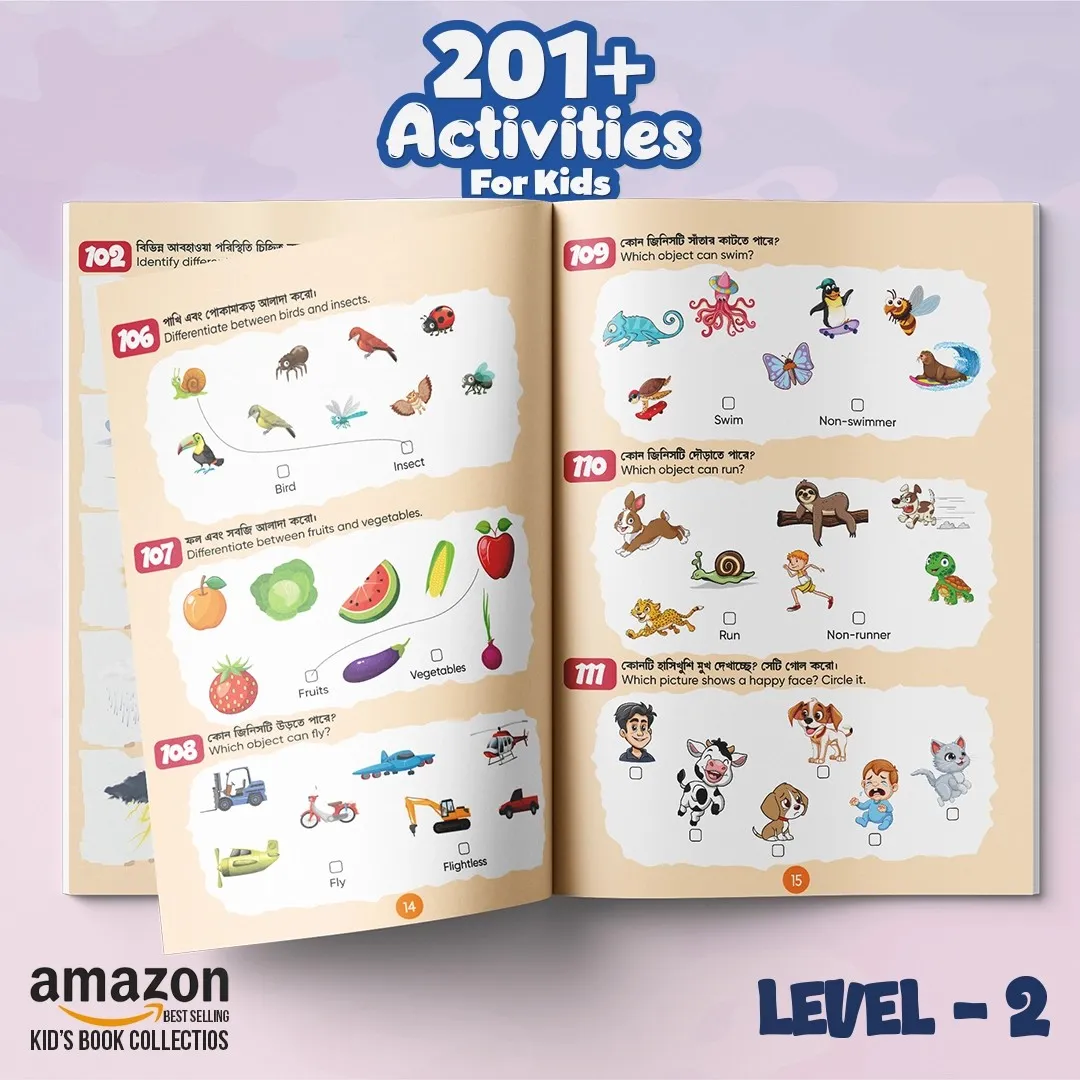 03Level01-1.webp