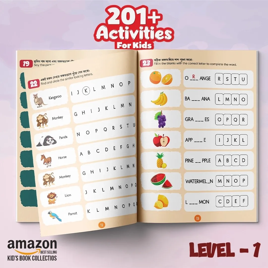 03Level01.webp
