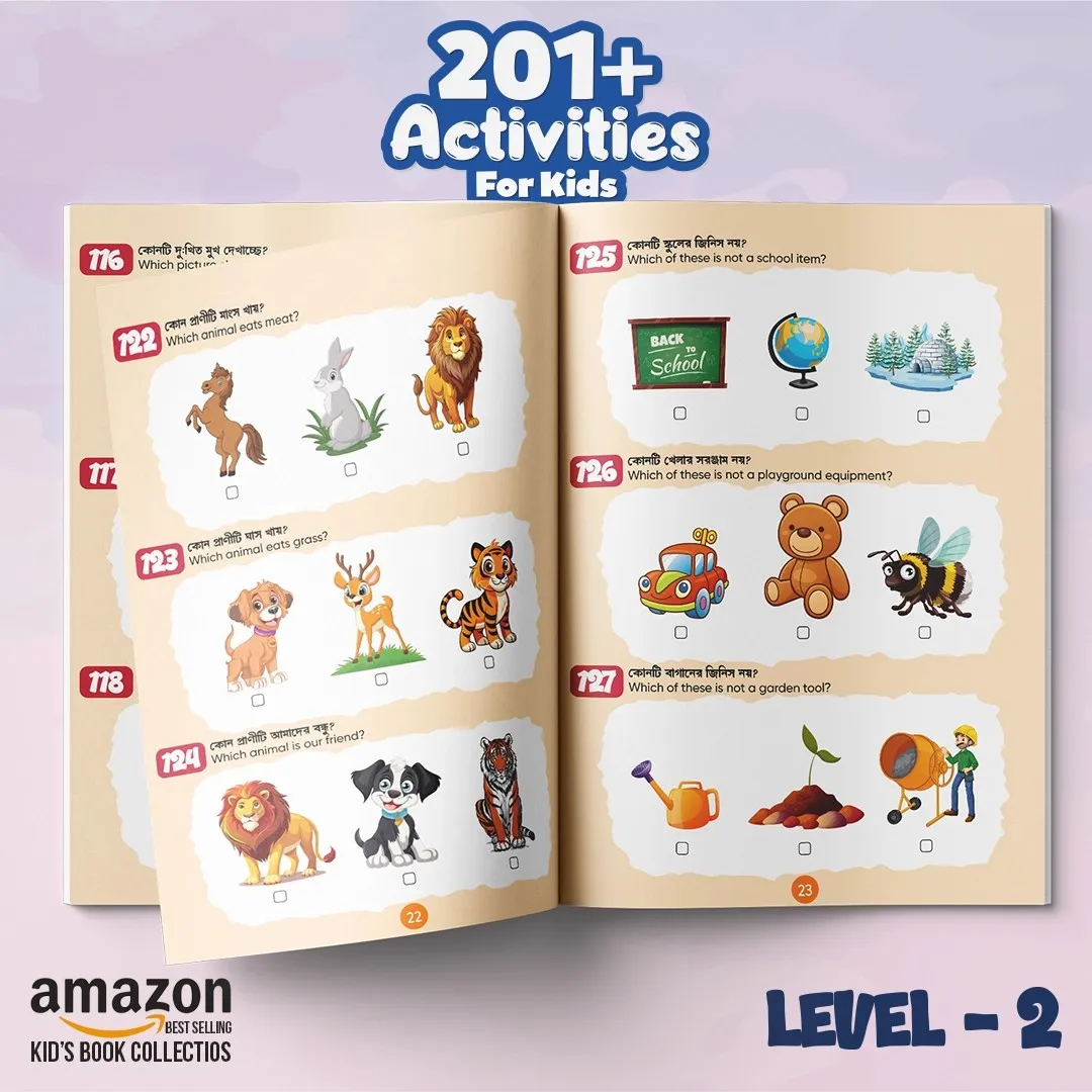 04Level01-1.webp