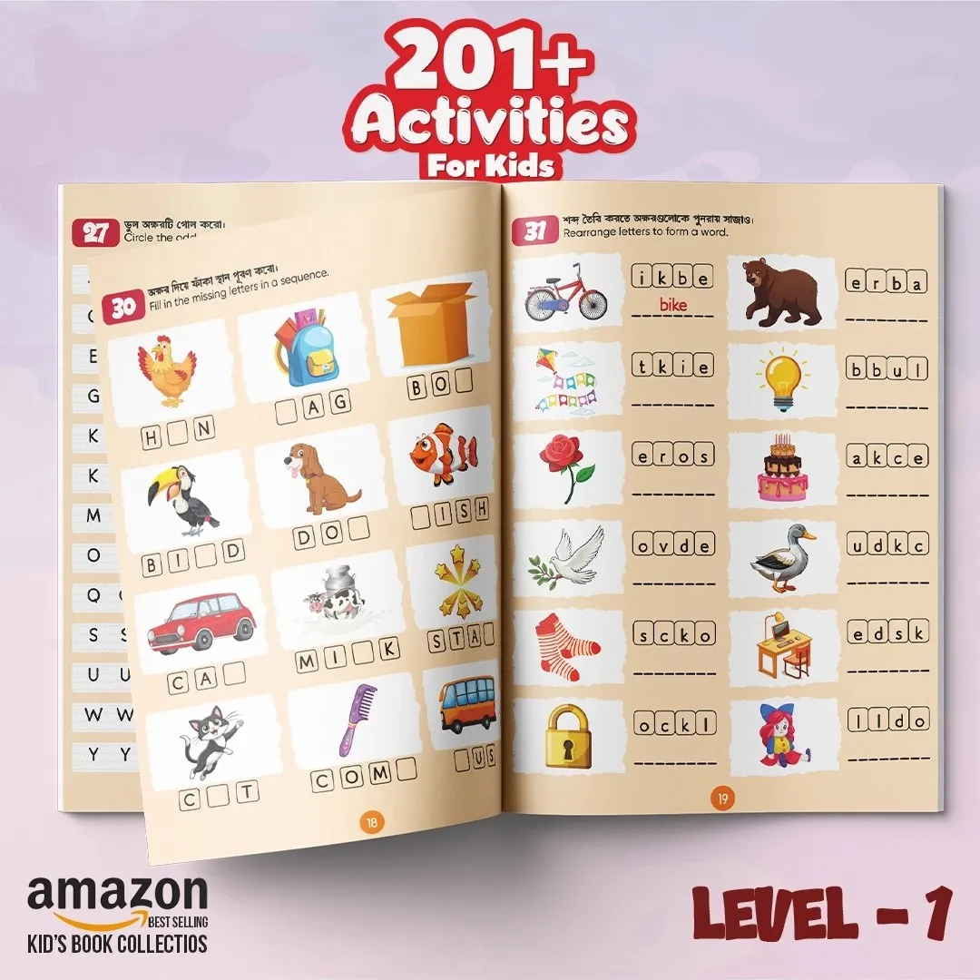 04Level01.webp