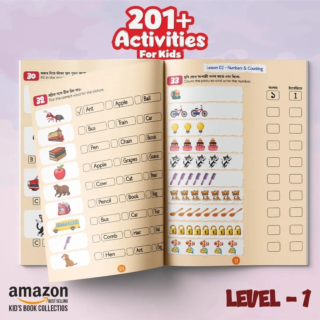 05Level01.webp