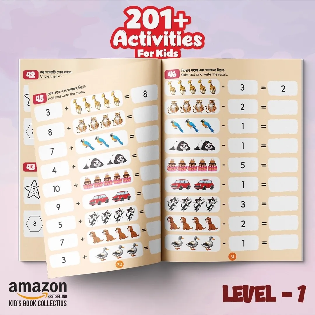 07Level01.webp