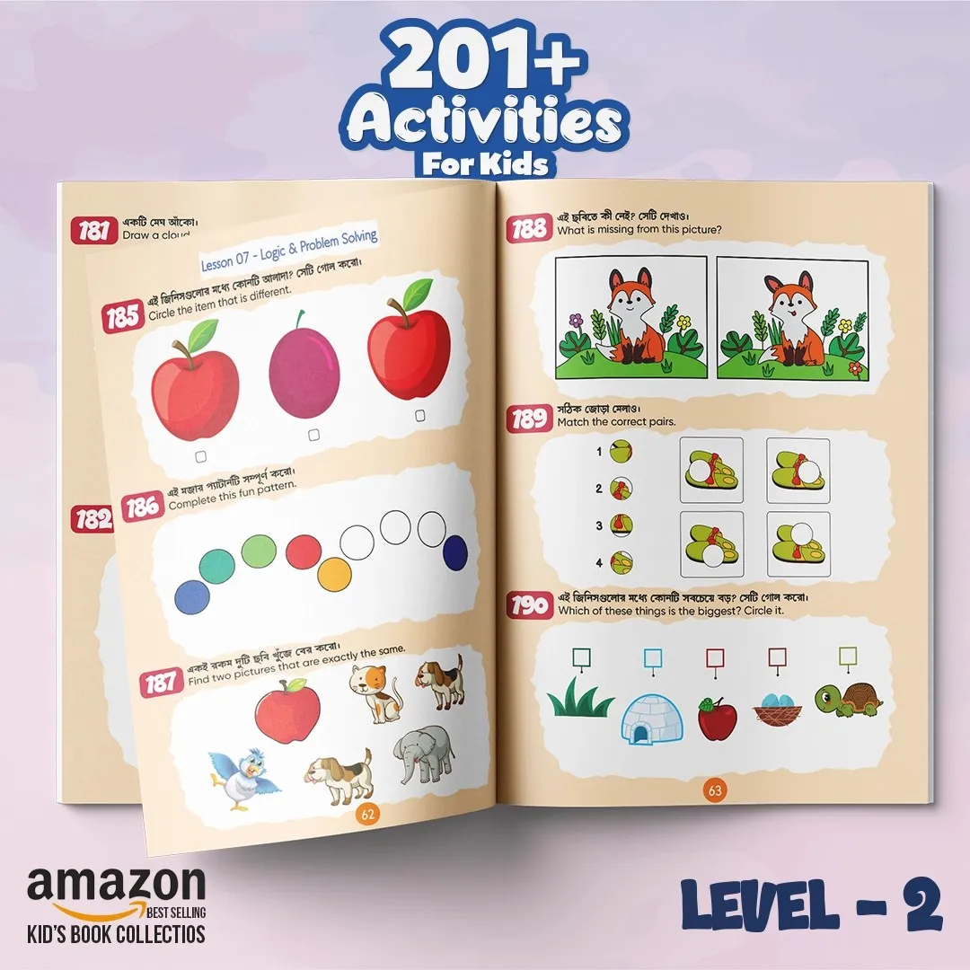 08Level01-1.webp