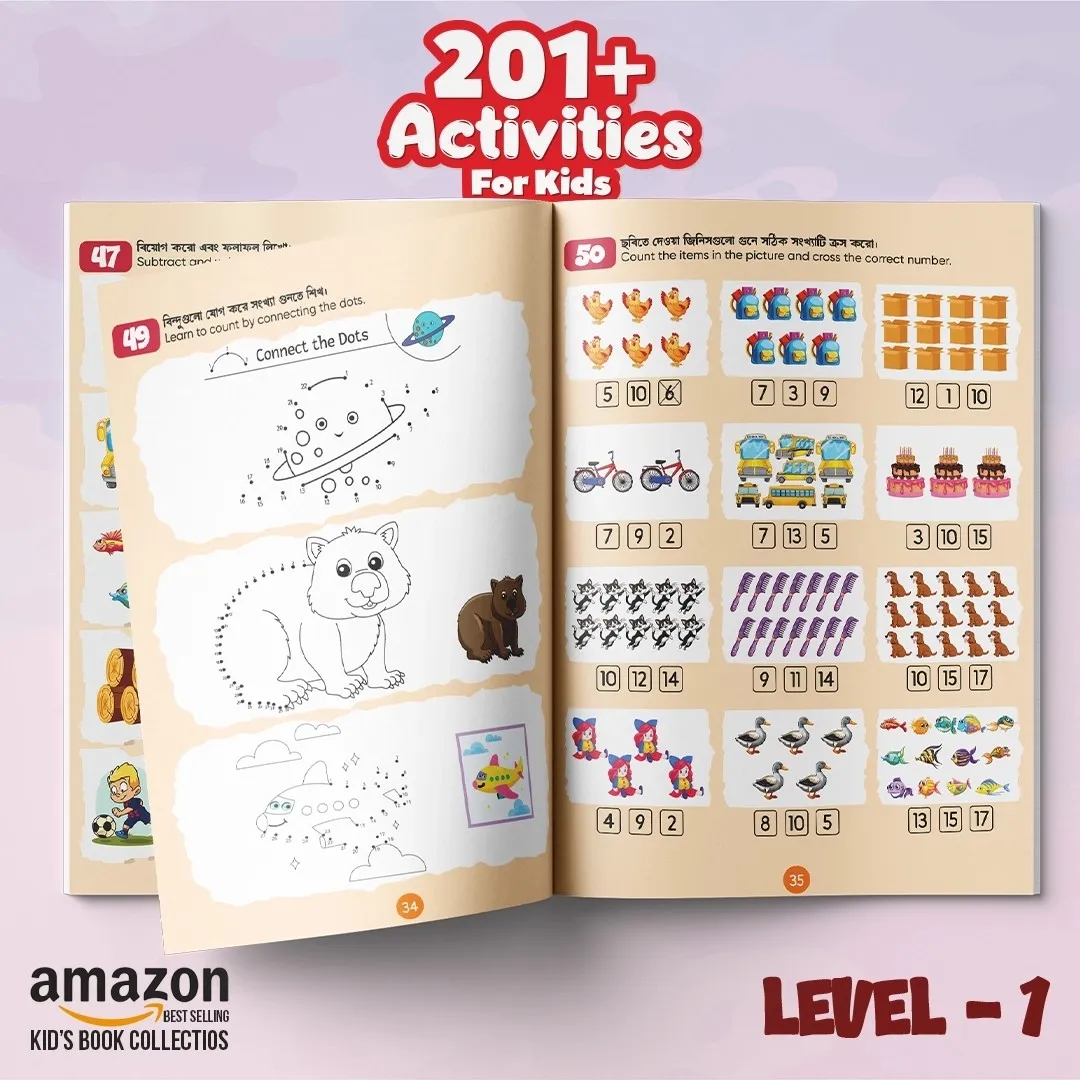08Level01.webp