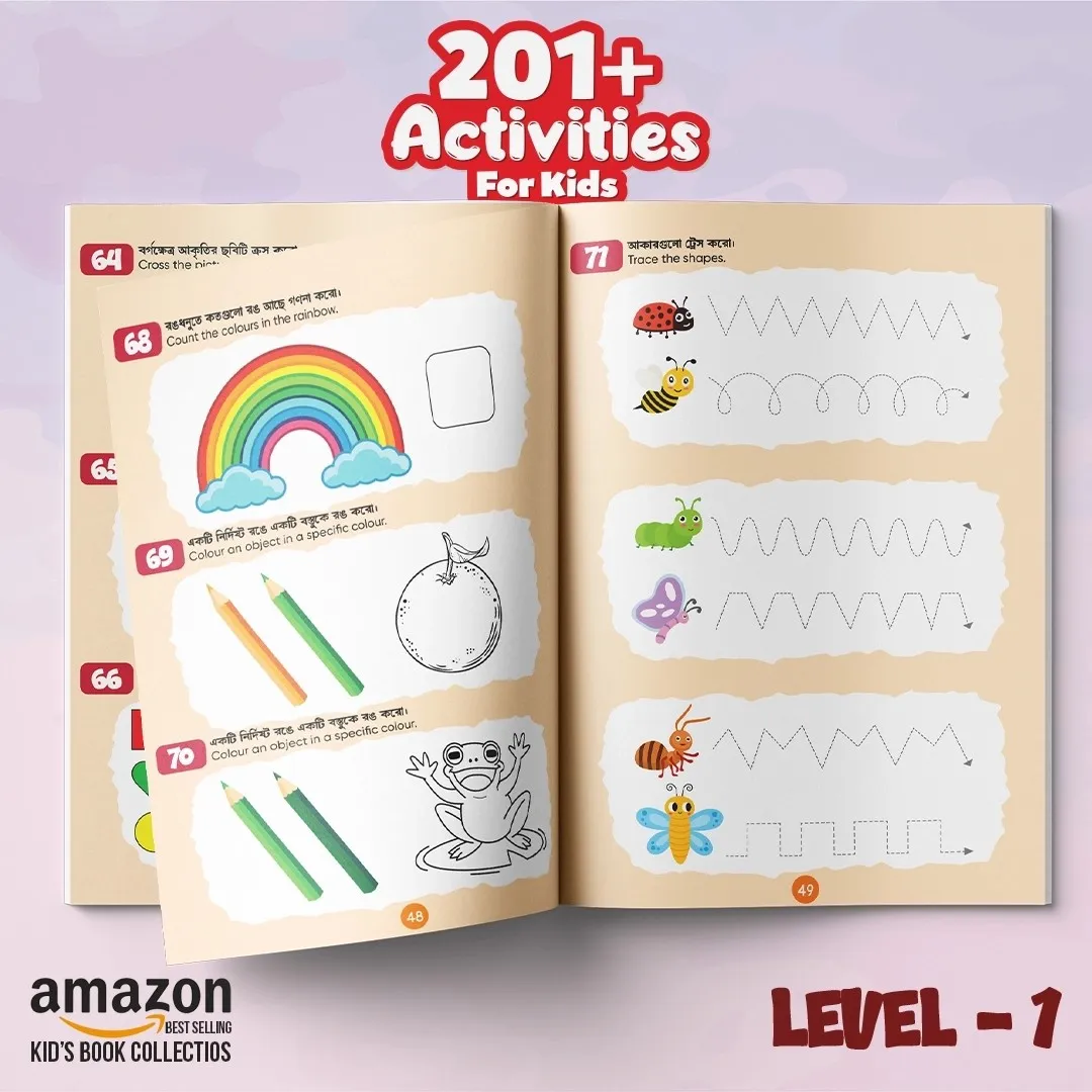 09Level01.webp